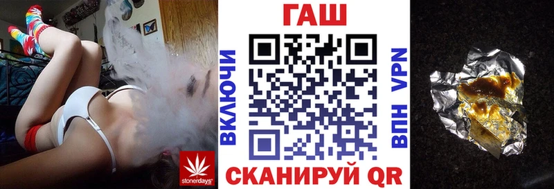 Марихуана Бирюсинск
