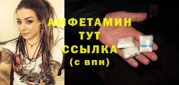 гашик Приозерск