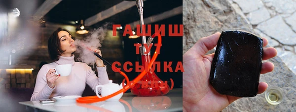 прущая мука Абаза