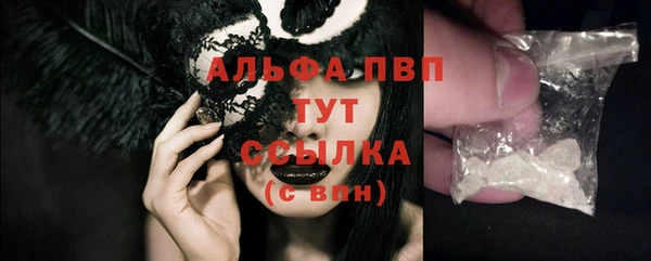 гашик Приозерск