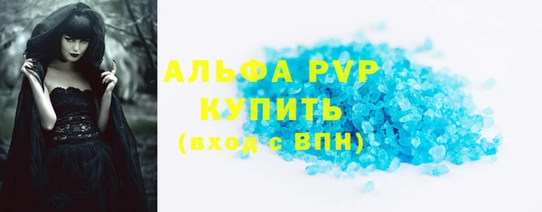 СК Пролетарск