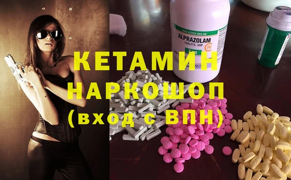 твердый Протвино