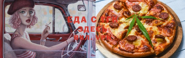 СК Пролетарск
