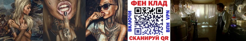 Первитин витя  Бирюсинск 